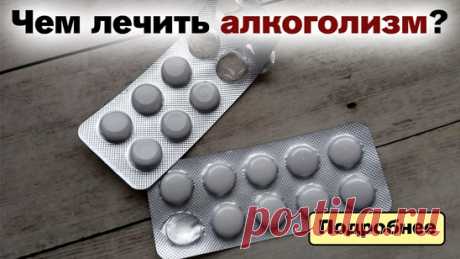 вязаные женские шапки для женщин 50 лет
вязать шапку спицами для женщин 50 лет
женские шапки спицами для женщин 50 лет
конёк-горбунок фильм 2021  бесплатно в хорошем качестве
поделка на 8 марта своими руками
попечители 1995 
шапка спицами для женщины 50 лет
азбука
конёк-горбунок
попечители
женские шапки
конёк-горбунок фильм
вязаные женские шапки
женские шапки спицами
счастливый амулет дзен
видео лепка