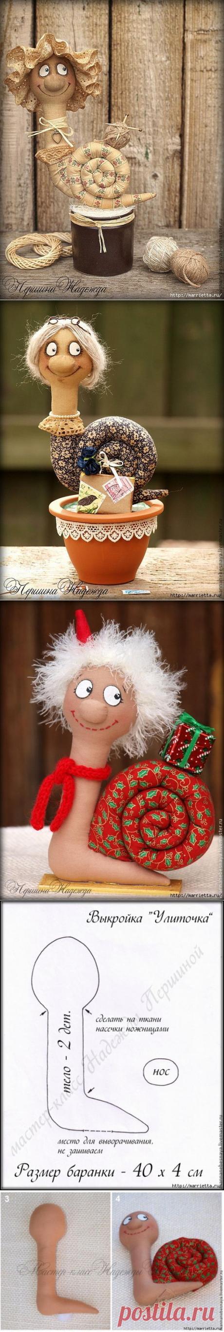 Веселые улитки. | Самоделкино