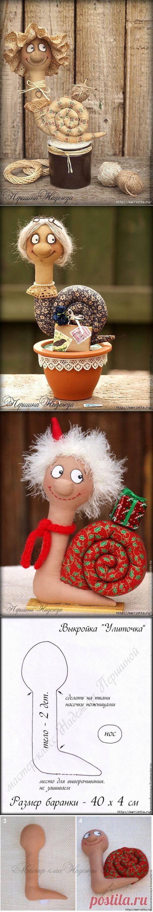 Веселые улитки. | Самоделкино