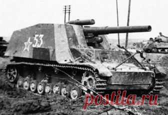 Боги войны: 26 фотографий самоходных гаубиц Hummel, воевавших по обе стороны фронта Артиллерию не зря называют «богом войны». После первоначального успеха немецкого наступления против Советского Союза в 1941 году верховный командующий вермахта, генерал артиллерии Вильгельм Кейтель, р...