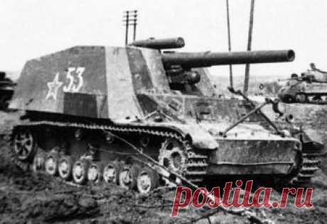 Боги войны: 26 фотографий самоходных гаубиц Hummel, воевавших по обе стороны фронта Артиллерию не зря называют «богом войны». После первоначального успеха немецкого наступления против Советского Союза в 1941 году верховный командующий вермахта, генерал артиллерии Вильгельм Кейтель, р...
