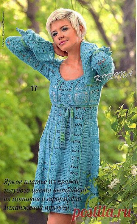 ВЯЗАНИЕ КРЮЧКОМ.