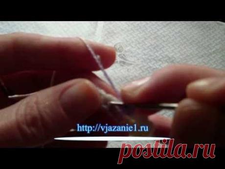 Вязание листика - YouTube