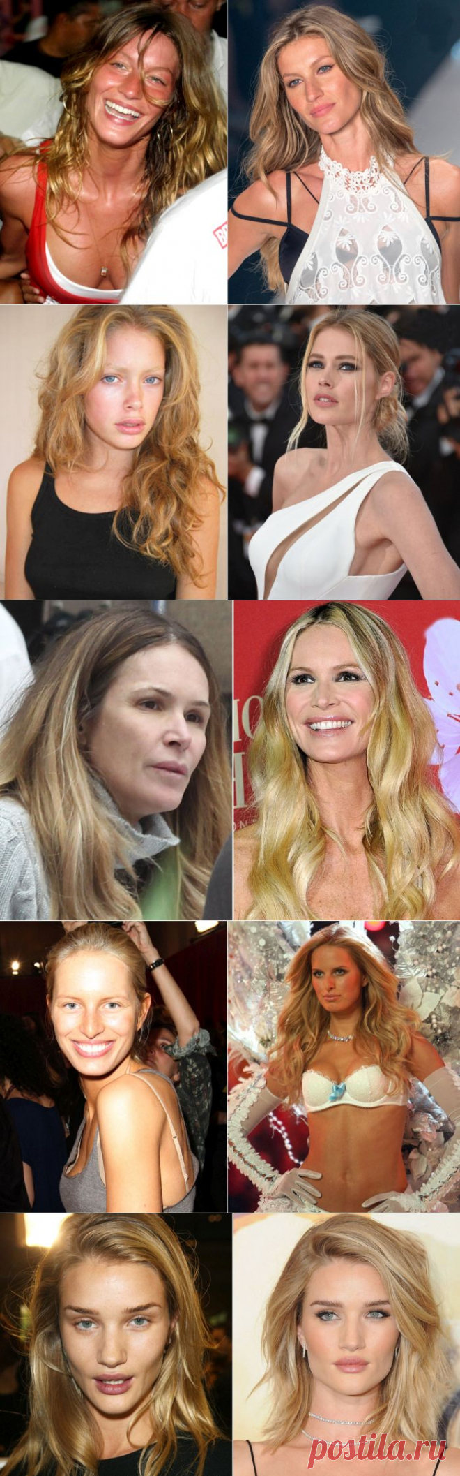 «Настоящие» лица супермоделей