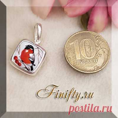 Подвеска Соло.
Ростовская финифть (горячая художественная эмаль).
Описание и цены по ссылке. 
https://finifty.ru/catalog/kulony-medalony/1885
Скидка на украшения с финифтью 10% 
при покупке финифти на сумму от 5000 руб.

#нашафинифть #кулон #эмаль #финифть