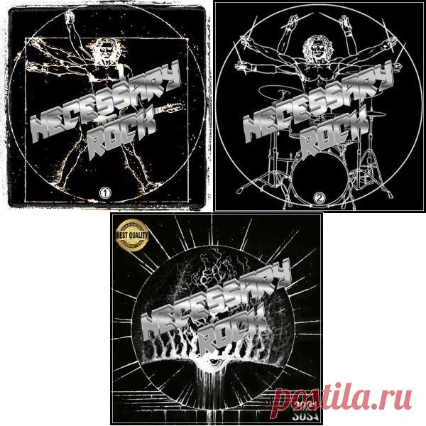 Necessary rock (2CD) (2021) Mp3 Исполнитель: Various ArtistНазвание: Necessary rock (2CD)Дата релиза: 2021Страна: All worldЖанр музыки: RockКоличество композиций: 100Формат | Качество: MP3 | 320 kbpsПродолжительность: 07:00:20Размер: 1 GB (+3%) TrackList:Vol.101. Talking Heads - Psycho Killer (2005 Remaster)02. The Doors - Break