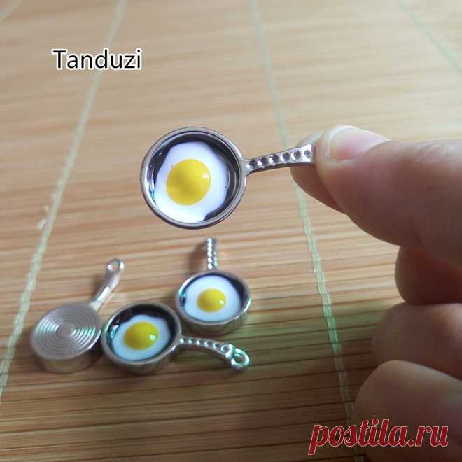 Tanduzi 10 ШТ. Dollhouse Dollhouse Миниатюрные Омлет Пан Сплава Мини Яйцо Фрайер Skillet Посуда Кулон DIY купить на AliExpress
