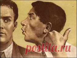 Киевлян просят доносить друг на друга |