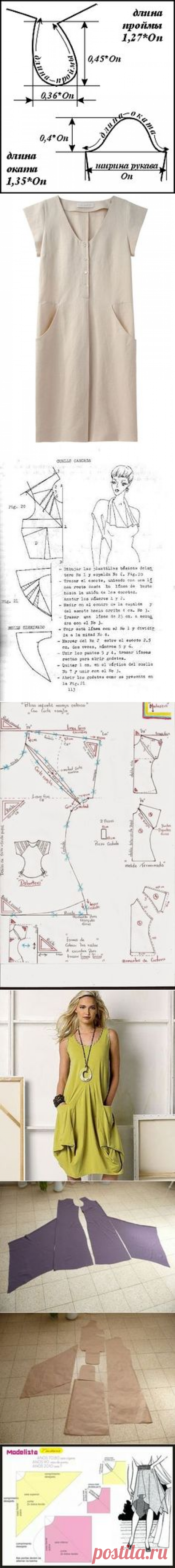 Шитье sur Pinterest