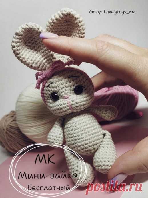 Мини зайка. Крючком.