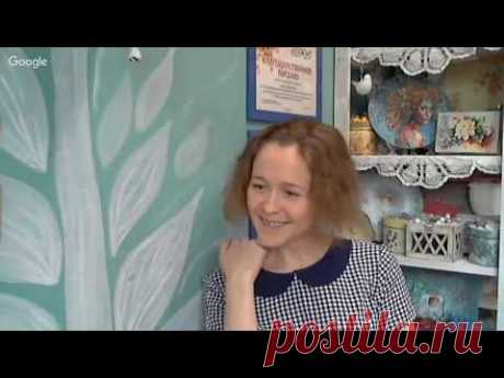 Кристина Деменская 27 июня Мозаика из ничего