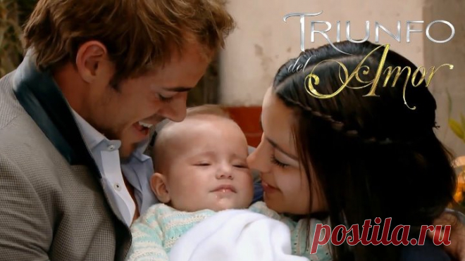 Триумф любви (2010)