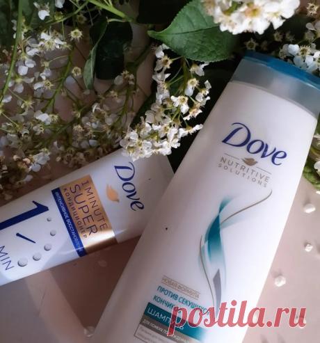 Продукция от @dove всегда поражает и влюбляет все больше в себя...Шампунь Dove Nutritive Solutions против секущихся кончиков ,для ломких и повреждённых волос очень понравился.Напитал очень хорошо.Очень густой,питательный и классный.Не утяжеляет волосы,хорошо очищает.Второе это Кондиционер Интенсивное Восстановление 1Min для очень поврежденных волос,достаточно средства с горошинку.Мгновенно напитываются и реанимируются.Такая супер штучка хороша и зимой,и после зимы.Короче,я в восторге...
