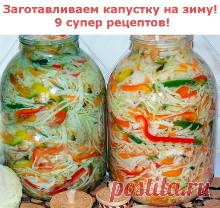 (34) Одноклассники