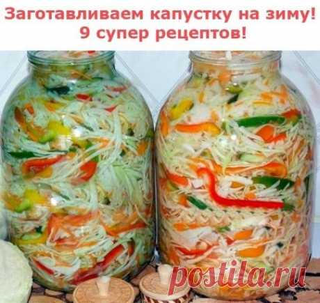 (34) Одноклассники