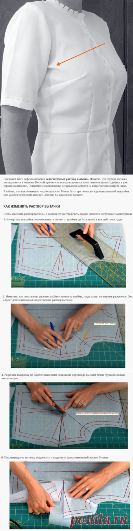 Одноклассники