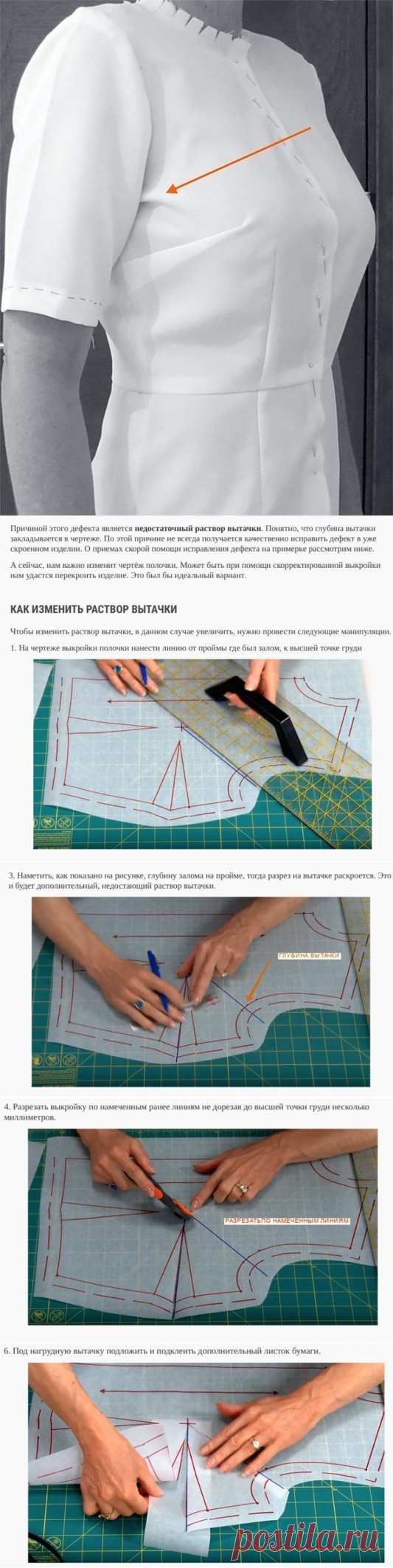 Одноклассники