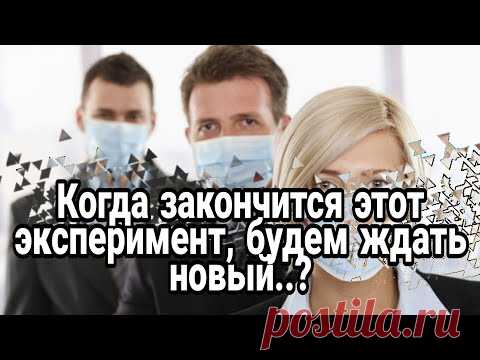 Нас просто так не оставят в покое! Протоиерей  Андрей Ткачёв.
