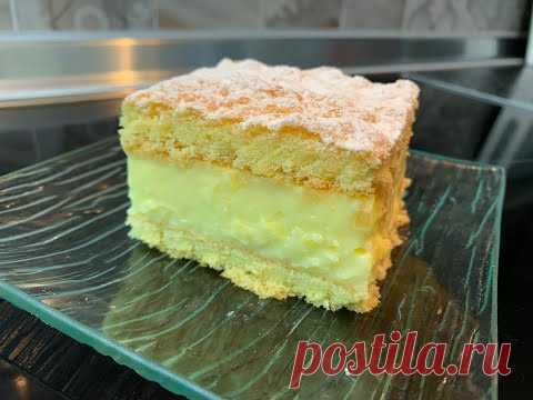 🤩🤩This cake drives the world crazy 🥰 Grandma's ancient recipe .... !!!