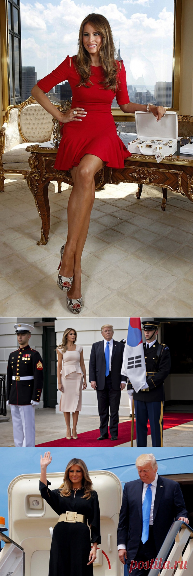 Наряды Мелании Трамп