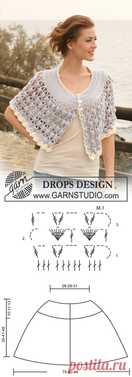 119-30 капель - капель крючком накидка с узором промашка в ”альпака”. Размер S/М-XXL/XXXL осенняя. - Бесплатный шаблон от капли дизайн