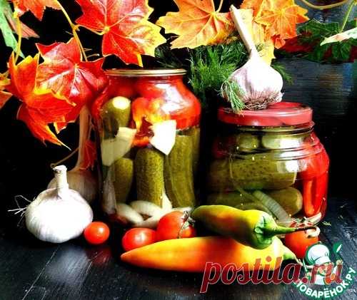 Самое вкусное ассорти на зиму – кулинарный рецепт