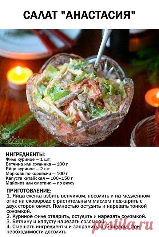 Одноклассники