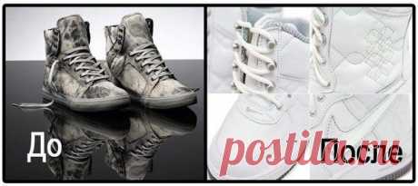 Как просто и быстро отмыть белые кеды | Хитрости Жизни