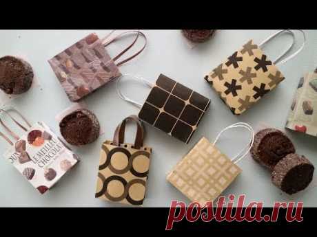 100均の折り紙で作るちいさな紙袋♪| Mini Paper Bag DIY