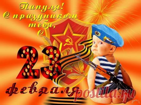 Повышение финансового благосостояния граждан РФ и стран СНГ. (переходите  по ссылке) https://kereeravinternet.blogspot.ru  или пиши в личку