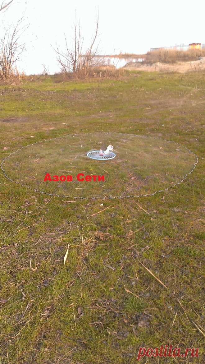 АЗОВ СЕТИ | Кастинговая сеть (azovseti.ru) 
Номер тел--8-909-431-19-92
Почта -- box@azovseti.ru
Сайт -- Azovseti.ru
Интернет магазин - azov-seti.ru