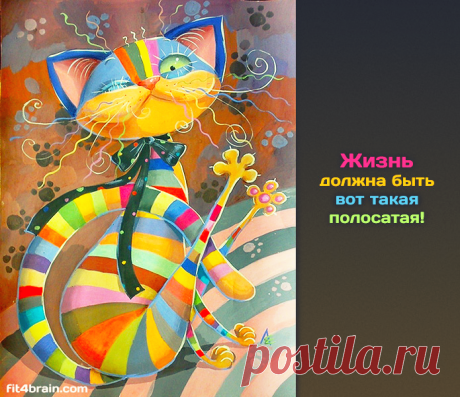 А пусть! :)