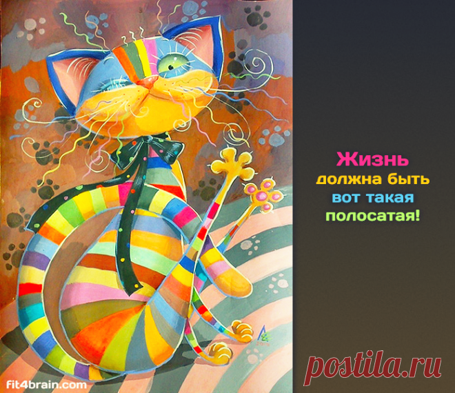 А пусть! :)