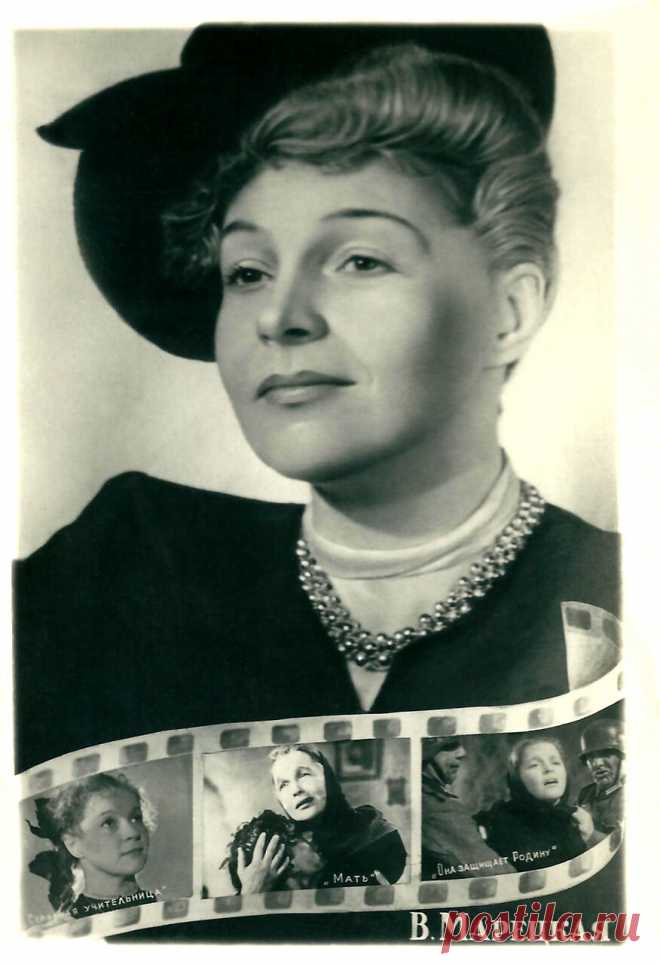Вера Марецкая, 31 июля, 1906
 • 17 августа 1978