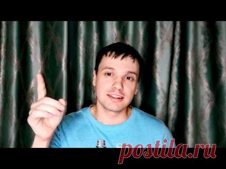 Поездка