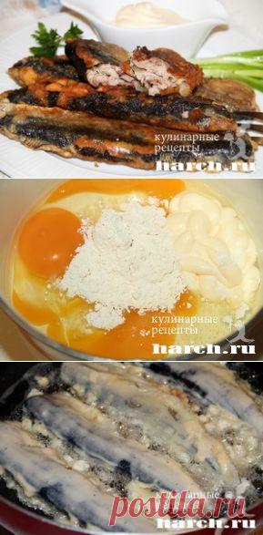 Сайра с луком по-капитански