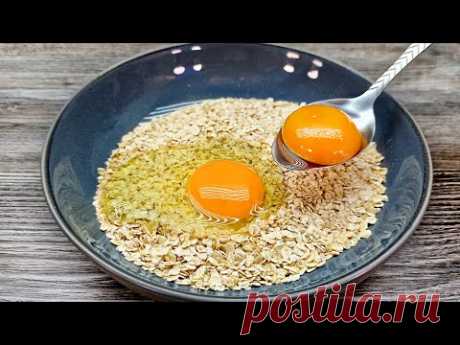 Это яйцо с овсянкой настолько вкусное, что я могу готовить его почти каждый день! Топовый рецепт!