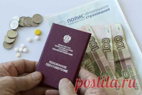 Соцфонд Запорожья: информация об отмене пенсий в регионе — фейк Украины. Все социальные выплаты в Запорожской области выплачиваются вовремя, в назначенную дату.