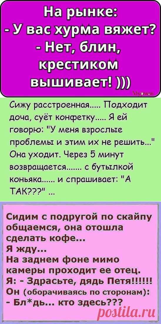 На волне ПоЗиТиВа ☚(ړײ)✌