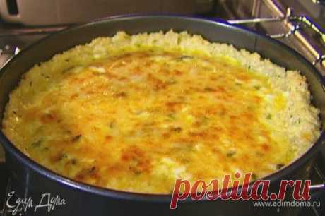 Рисовый пирог с творогом. Ингредиенты: рис, творог зерненый, яйца куриные