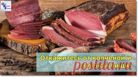 Как питаться в жару, чтобы не набрать лишний вес?