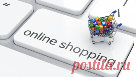 Как блокчейн поможет усовершенствовать покупки в интернете