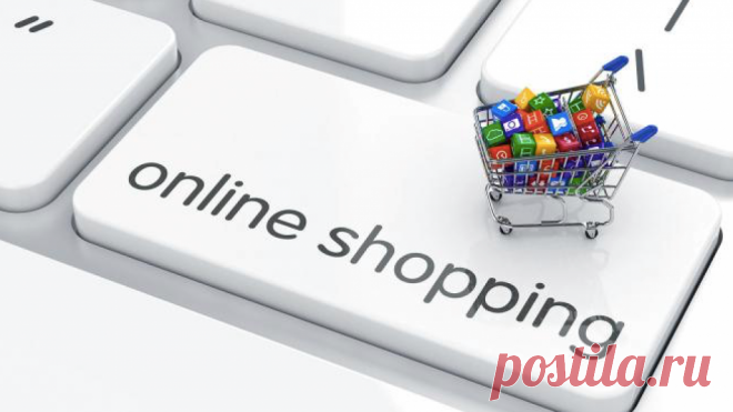 Как блокчейн поможет усовершенствовать покупки в интернете