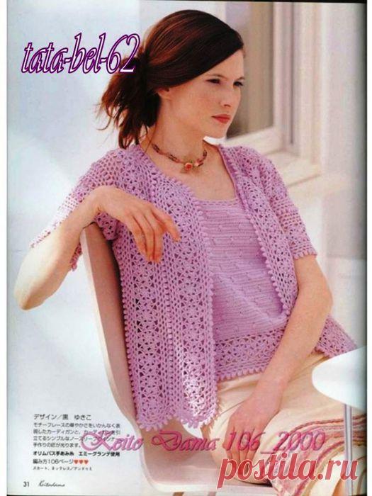 Лиловая двоечка крючком.