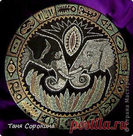 Влюблённые слонята. Point-to-point. | Страна Мастеров