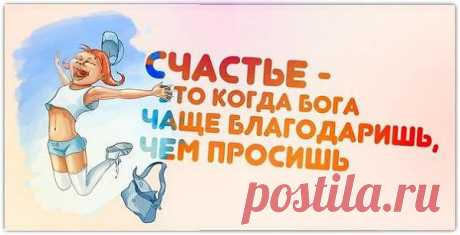 Наталья Кисель