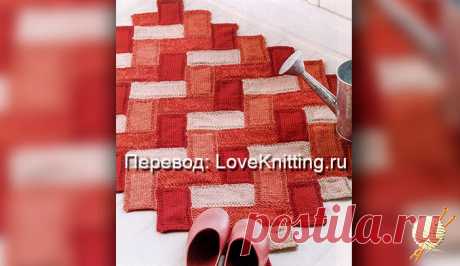 Коврик «Кирпичики» | Loveknitting.ru