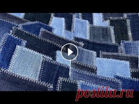 Сшиваем все подряд и получаем эксклюзив! DIY Denim! В этом видео я утилизирую старые джинсы и шью из них эксклюзивную заготовку для сумки! Я очень люблю давать новую жизнь старым вещам! И с большим удов...
