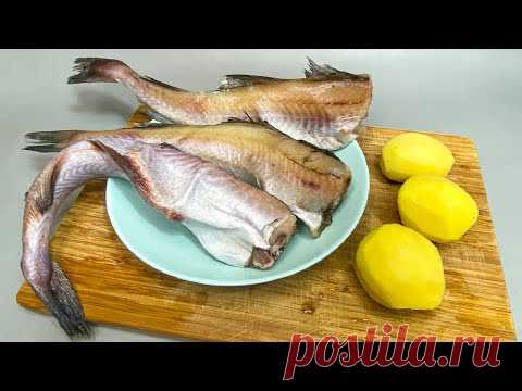 Вот как нужно готовить МИНТАЙ! Чем дешевле, тем вкуснее!