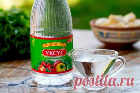 Уксус полезен не только на кухне!